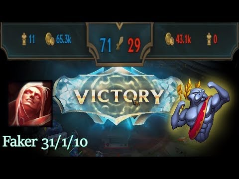 When SKT Faker plays URF with SKT Team League of Legends | FAN LOL