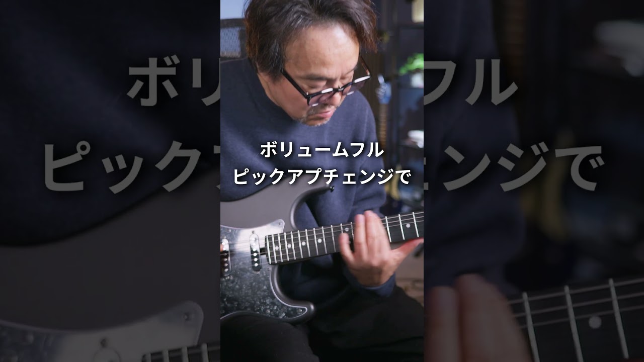 最新のスマートギターをアンプに繋いで歪ませてみた。 #enyamusic #enyaxmari