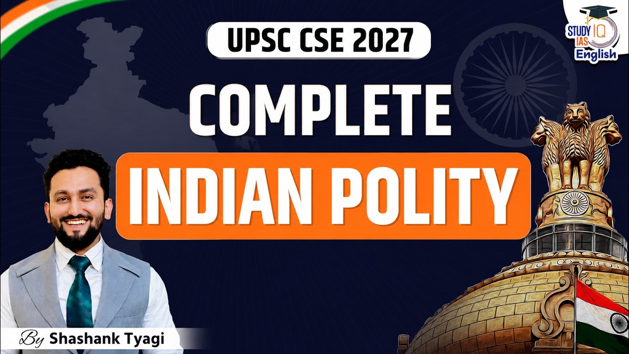 Video explaining the Joint State Public Service Commission and constitutional articles