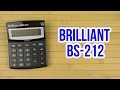 Brilliant BS-212NR - видео