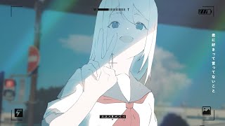 はるな。「めいどいん鬱！」self cover