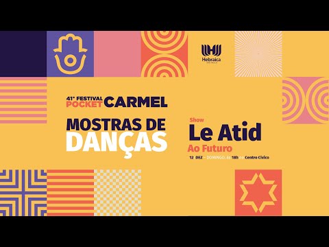 41º Festival Carmel Pocket