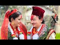 Best nepali village Full wedding Video / X4 STUDIO