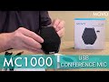 MOVO MC1000 USB Conference Computer Microphone Unboxing & Review
