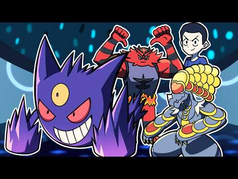 ผมไต่แรงค์ POKEMON CHAMPIONS ด้วยทีม Mega Gengar !