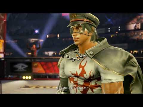 [TEKKEN 7] Hwoarang vs LiLi (0001)