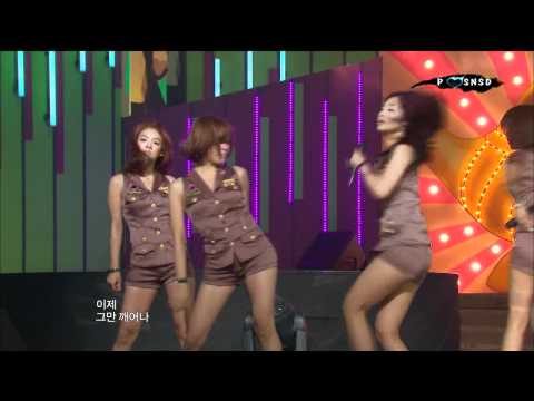 090725 SNSD HD - Genie(Tell me Your Wish)