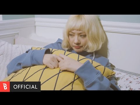 [M/V] 좋다고 말해 - 볼빨간사춘기