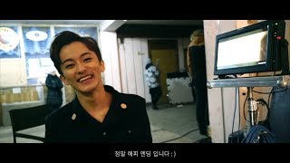 NCT U: The Story of BOSS 〈1〉
