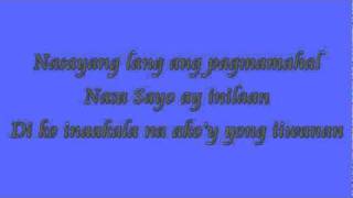 Di Na Ako Iibig Pang Muli - April Boy Regino and Jc Regino with Lyrics