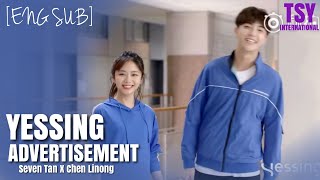 Download lagu [ENG SUB] Seven Tan #谭松韵- Yessing Advertisement with Chen Linong #陳立農 [Part 1] mp3