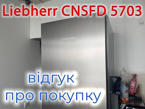 Видео от покупателя Виталий к товару