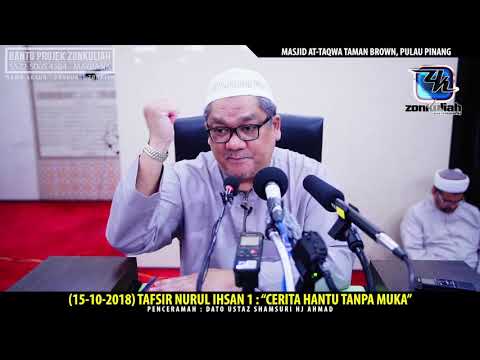 HD | (151018) | TNI1 : "Hantu Tak Ada Muka" | Kelebihan Nabi Isa - Ustaz Shamsuri Ahmad