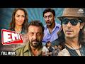 मिडिल क्लास की सच्ची कहानी EMI Full Hindi Movie Sanjay D