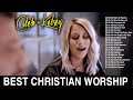 FAVORITE CALEB KELSEY CHRISTIAN WORSHIP SONGS LYRICS PLAYLIST ️MOST PLAYED PRAISE WORSHIP SONGS