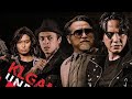 Film Aksi Gangster Terbaru 2025 Terbaik Sub Indo Full Movie Hd Dari Malaysia