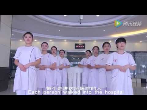 kidney hospital in china
