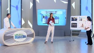 Առաջին օգնություն. Դաունի սինդրոմ