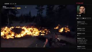 ｛実況｝FAR CRY 5～新米保安官初月vsカルト教団～　part 3