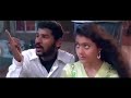 Vennilave Vennilave Cut Song