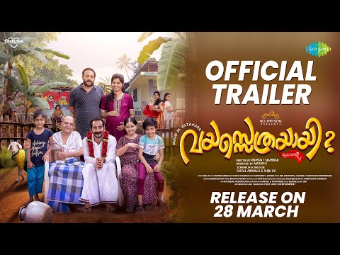 Vayassethrayayi Muppathi Official Trailer