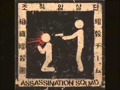 Assassination Squad - Abused