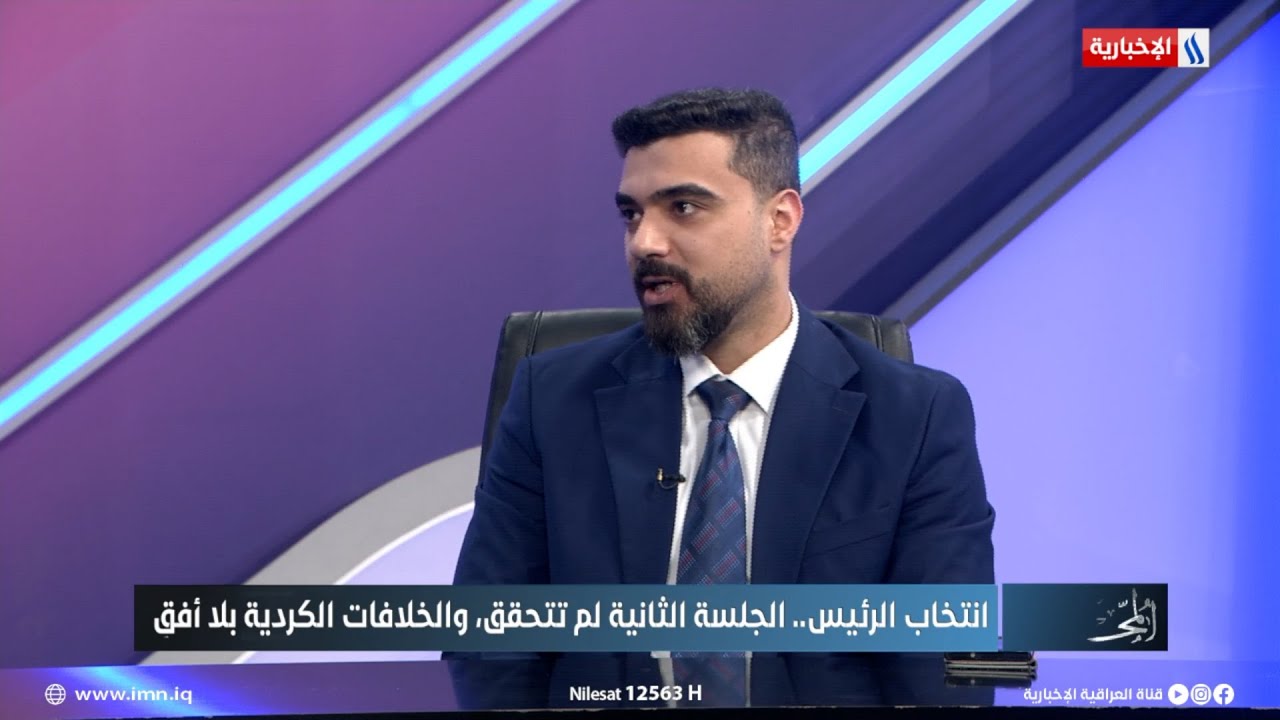 فيديو | الوندي: بيان الاطار يوم امس لم يحصل على اجماع أطرافه وتم استبداله بآخر يحمل عبارة التمسك بالمالكي