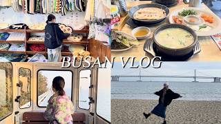 釜山旅行Vlog🇰🇷釜山が一番かもしれない🫣💞雑貨屋巡り、カフェ、グルメ、絶景🌊