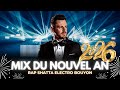 MIX NOUVEL AN 2026 GIMS GUETTA TRIANGLE DES BERMUDES THEODORA NISKA RIHANNA KEBLACK NEW YEAR PARTY