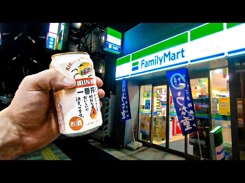 Foreigner's Guide to Drinking in Japan