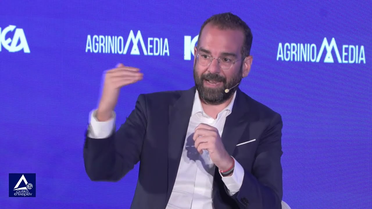 ΝΕΚΤΑΡΙΟΣ ΦΑΡΜΑΚΗΣ Ι "ΔΙΑΛΟΓΟΙ ΔΗΜΟΚΡΑΤΙΑΣ ΚΑΙ ΤΟΠΙΚΗ ΑΥΤΟΔΙΟΙΚΗΣΗ" ΣΤΟ ΣΥΝΕΔΡΙΟ ΔΥΤΙΚΑ ΕΠΙΧΕΙΡΕΙΝ