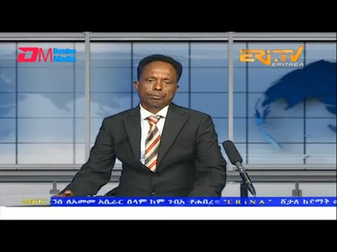 News in Tigre for October 2, 2022 - ERi-TV, Eritrea