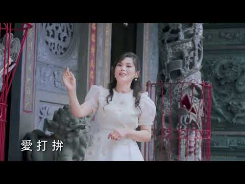 歌曲「承蒙你感謝你」
