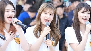 170528 다이아 제니 (DIA) 너만 모르나 봄 (Not Only You But Spring) 부산 광안리 버스킹 공연 직캠