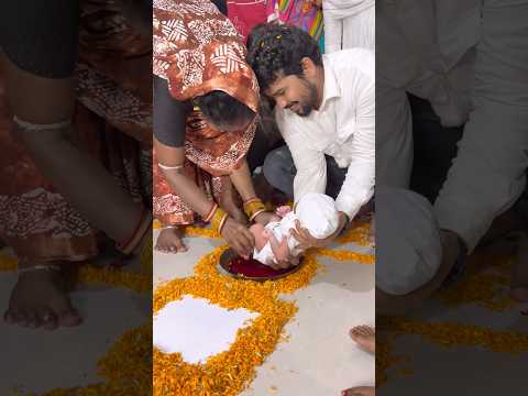 New Baby Welcome Griha Pravesh ❤️❤️❤️❤️