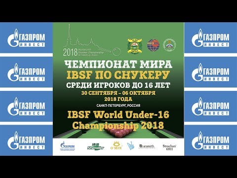 Aaron Hill - Priyansh Jain. IBSF World U-16 Snooker Championsip 2018