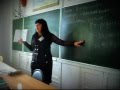 Магдагачи,видеоклип от 11 б на день учителя.wmv 
