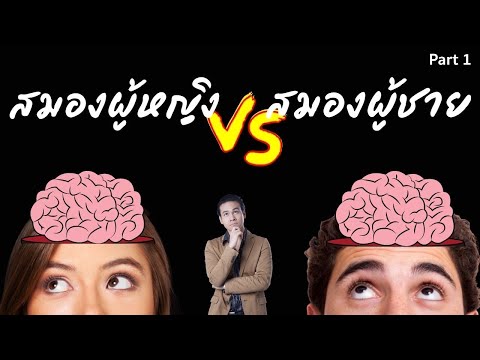 ขนาดเล็กและบาง poses สมาชิก รูปแบบของค้อนของ ธ อร์