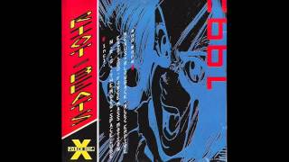 Space Cube - Destroy