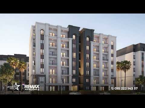 Property video thumbnail