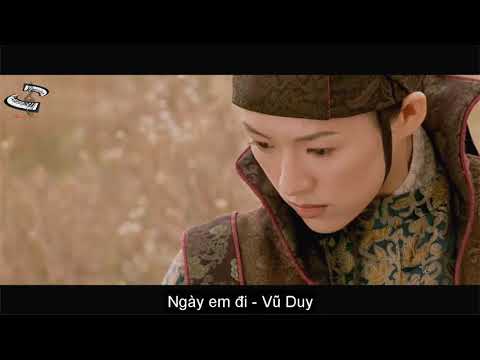 Thể hiện bởi Vũ Duy