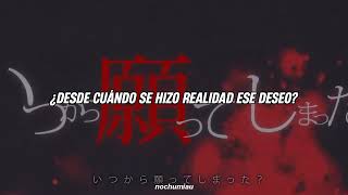 Anti-Clockwise - After the Rain [sub. español]