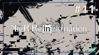 #11【RPG】第二夜 積葉の章【ニーアリィンカーネーション】