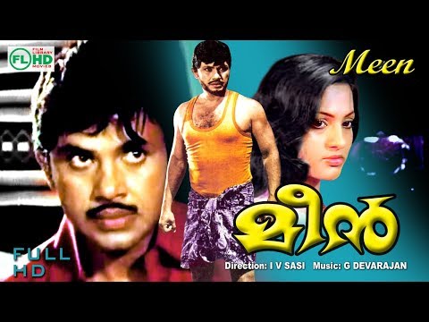 download lagu mp3 mp4 Meen, download mp3 Meen free downloadn, video klip Meen