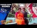 Ananth Nag Doubting His Wife Kannada Super Scenes Ganesh I Love You Kannada Movie