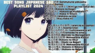 Download lagu **koleksi musik anime Jepang terbaik 2024 1jam**1時間フルの日本アニメ音楽 | 1 Hour Full Japanese Anime Music** mp3