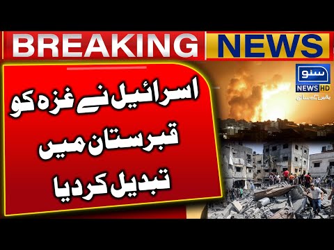 Israel Turned Gaza Into Graveyard | Breaking News | Suno News HD