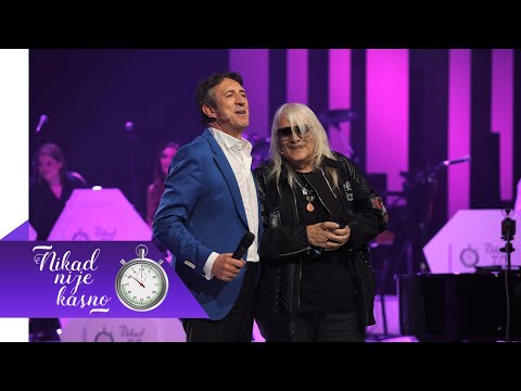 Bora Djordjevic i Zika Jaksic - Kad sam bio mlad - NNK - EM 35 - 28.05.2023.