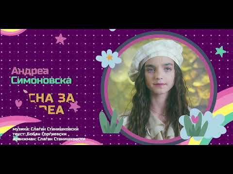 Андреа Симоновска  - Песна за Андреа