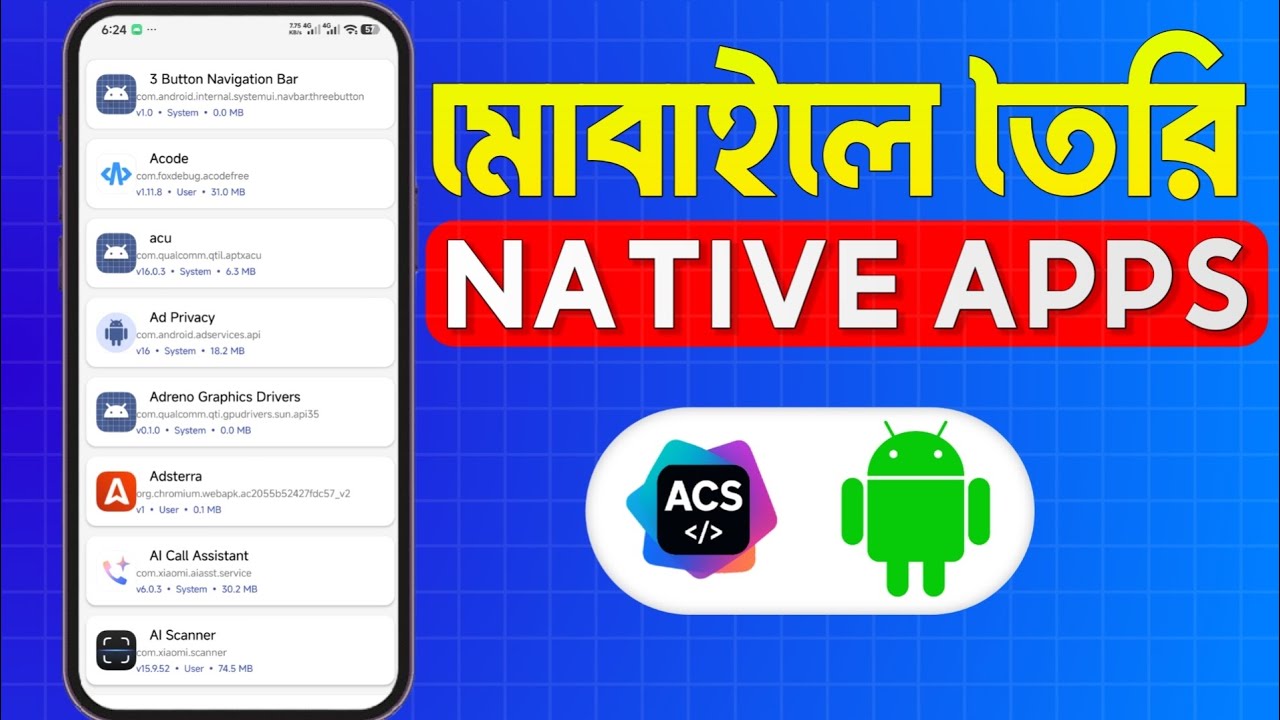 Make Native Android Apps On Ai | Android Code Studio Tutorial 